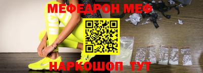 круглые Конаково