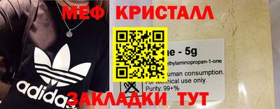 MDMA Premium VHQ Коммунар