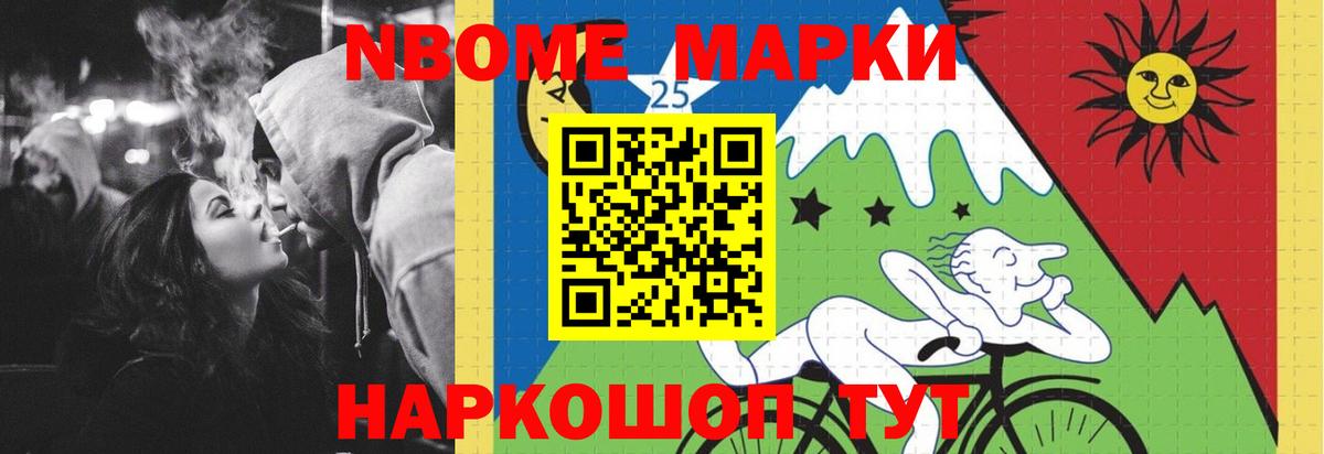 Лсд 25 экстази кислота Кузнецк