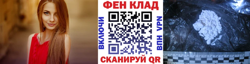 наркотики  Кузнецк  МЕГА ссылки  Первитин Methamphetamine 